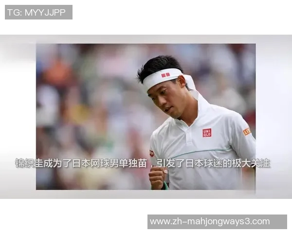 实时新闻深圳网球队心理素质创新高引发关注网球运动员心理素质排名再上新台阶