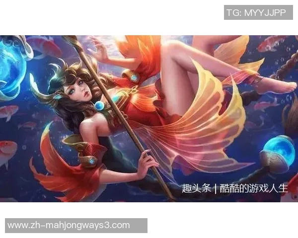 2026电竞新闻S15LOL比分深度解析王芳的王者荣耀成长之路与游戏人生探讨