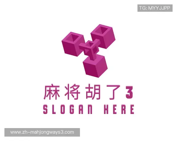 了解麻将胡了3模拟器